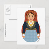 Carte postale grecque Matryoshka (Devant / Derrière)