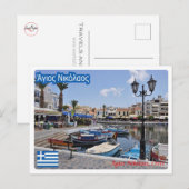 Carte Postale Greece - Crete - Agios Nikolaos - (Devant / Derrière)
