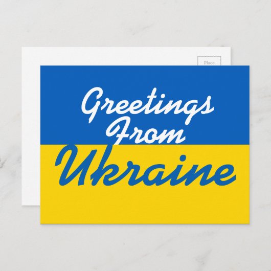 Carte Postale Greetings From Ukraine (Devant / Derrière)