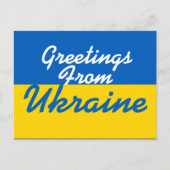 Carte Postale Greetings From Ukraine (Devant)