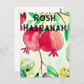 Carte Postale Grenade Rosh Hashanah Fruit Shana Tova (Devant / Derrière)