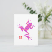 Carte Postale grenouille14-3 (Debout devant)