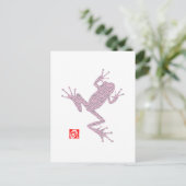 Carte Postale grenouille15-2 (Debout devant)