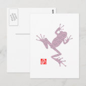 Carte Postale grenouille15-2 (Devant / Derrière)