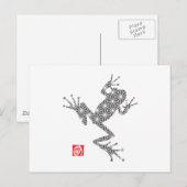 Carte Postale grenouille16-3 (Devant / Derrière)