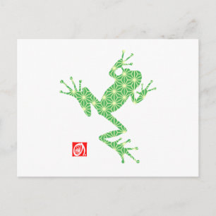 Carte Postale grenouille16-4