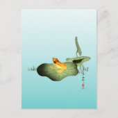 Carte Postale Grenouille jaune sur feuille de lotus (Devant)