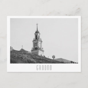 Carte Postale Grodno Bélarus Architecture de la ville Minimalism