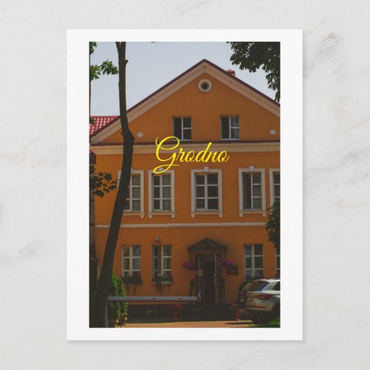 Carte Postale Grodno Bélarus Architecture Rue Bâtiment (Devant)