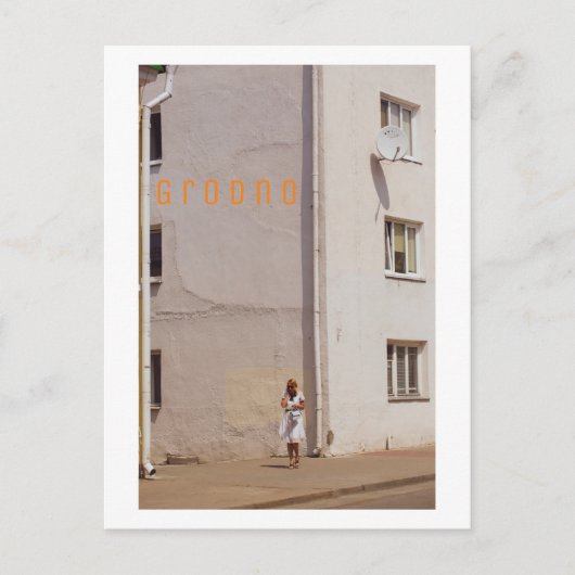 Carte Postale Grodno Biélorussie Architecture minimalisme urbain (Devant)