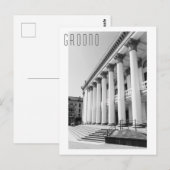 Carte Postale Grodno Biélorussie Architecture soviétique Minimal (Devant / Derrière)