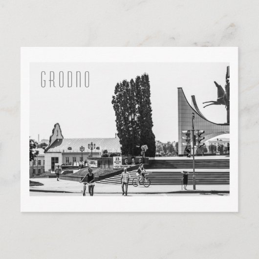 Carte Postale Grodno Biélorussie Vie Architecture (Devant)