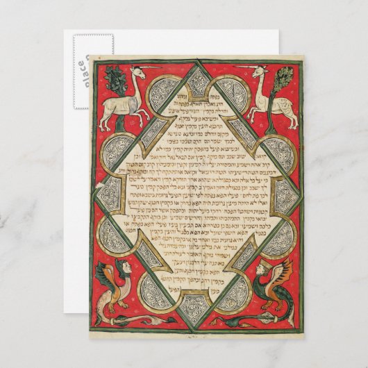 Carte Postale Grotesques, illustration de (Devant / Derrière)