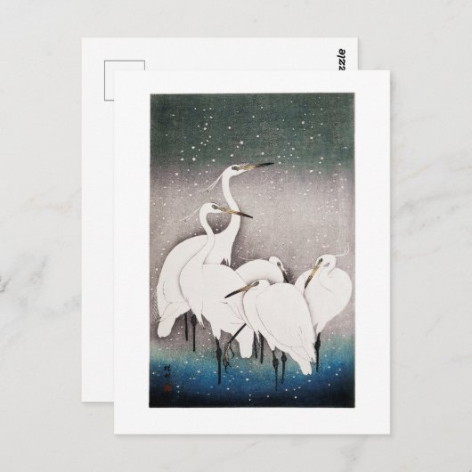 Carte Postale Groupe d'aigrettes - japonais traditionnel (Devant / Derrière)