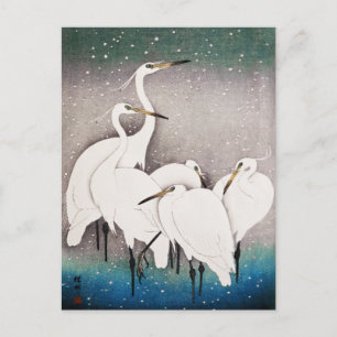 Carte Postale Groupe d'aigrettes, Ohara Koson, Art japonais Vint