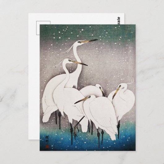 Carte Postale Groupe d'aigrettes, Ohara Koson, Art japonais Vint (Devant / Derrière)