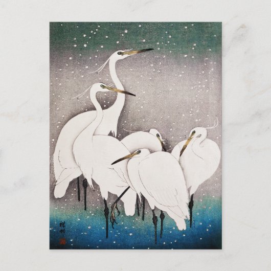 Carte Postale Groupe d'aigrettes, Ohara Koson, Art japonais Vint (Devant)