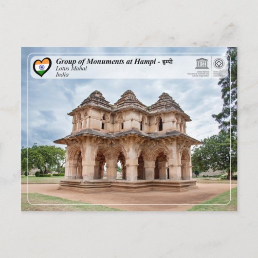 Carte Postale Groupe de monuments à Hampi - Lotus Mahal (Devant)