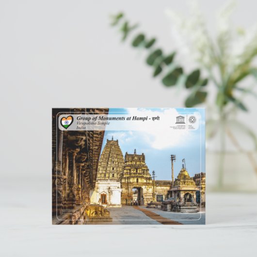 Carte Postale Groupe de monuments à Hampi - Temple Virupaksha (Debout devant)