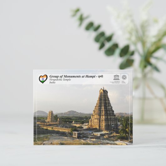 Carte Postale Groupe de monuments à Hampi - Temple Virupaksha (Debout devant)