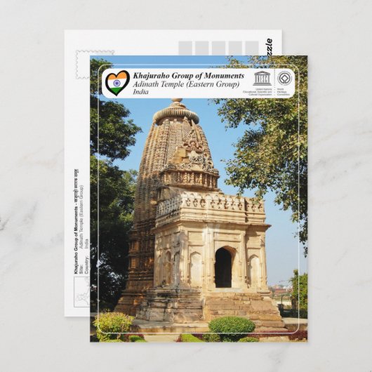 Carte Postale Groupe de Monuments Khajuraho - Temple Adinath (Devant / Derrière)