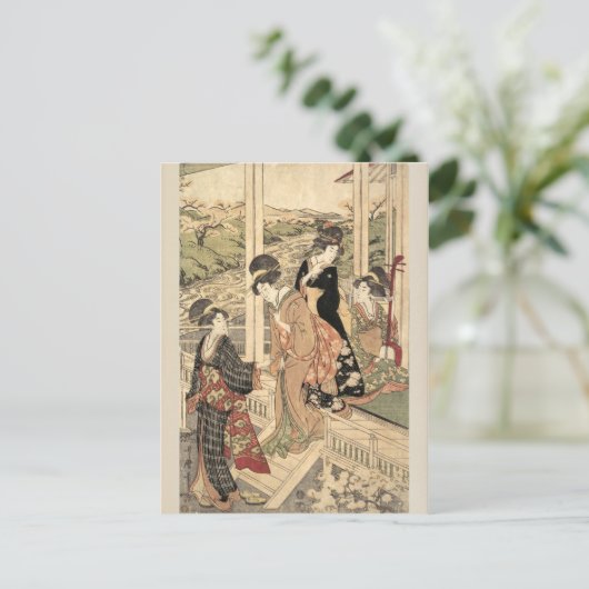 Carte Postale Groupe des femmes (Debout devant)