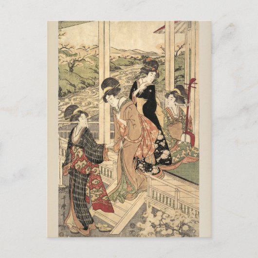 Carte Postale Groupe des femmes (Devant)