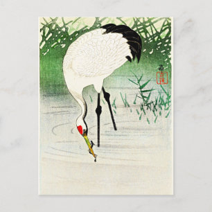 Carte Postale Grue de pêche en eau peu profonde par Ohara Koson