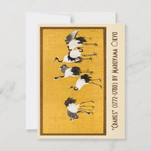 Carte Postale "Grues" (1772-1780) par Maruyama Kyo