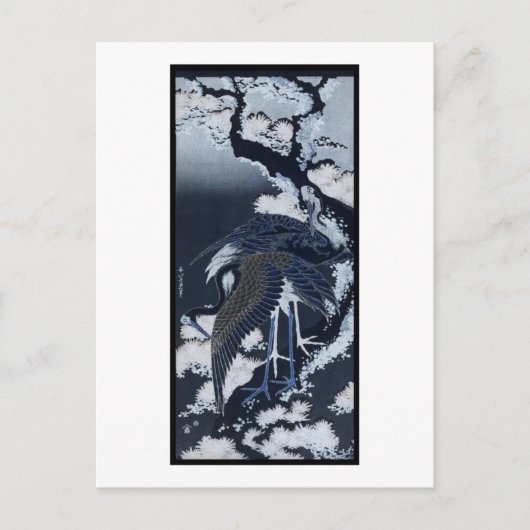 Carte Postale Grues japonaises peinture c. 1832-33 (Devant)