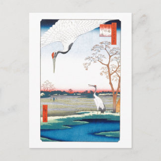 Carte Postale Grues Minowa Kanasugi Mikawashima Hiroshige Fine
