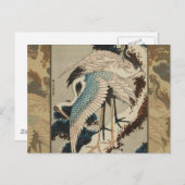 Carte Postale Grues sur un pin enneigé Hokusai (Devant / Derrière)