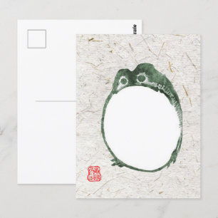 Carte Postale Grumpy Grenouille japonaise crapaud 19ème siècle