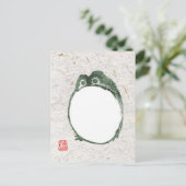 Carte Postale Grumpy Grenouille japonaise crapaud 19ème siècle (Debout devant)