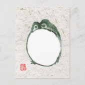 Carte Postale Grumpy Grenouille japonaise crapaud 19ème siècle (Devant)