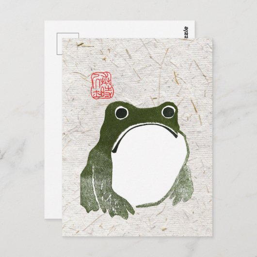 Carte Postale Grumpy Grenouille japonaise crapaud 19ème siècle (Devant / Derrière)