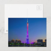 Carte Postale Guangzhou (Devant / Derrière)