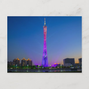Carte Postale Guangzhou