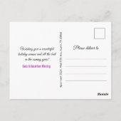 Carte Postale Guirlande lumineuse violette dorée pour fêtes de N (Dos)