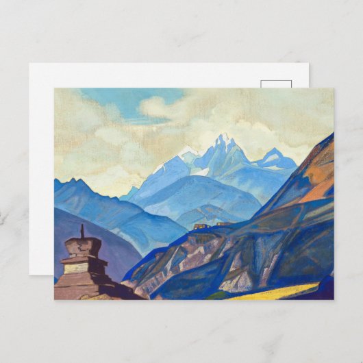 Carte Postale Gumran, 1932 by Nicholas Roerich (Devant / Derrière)
