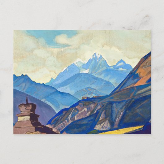 Carte Postale Gumran, 1932 by Nicholas Roerich (Devant)