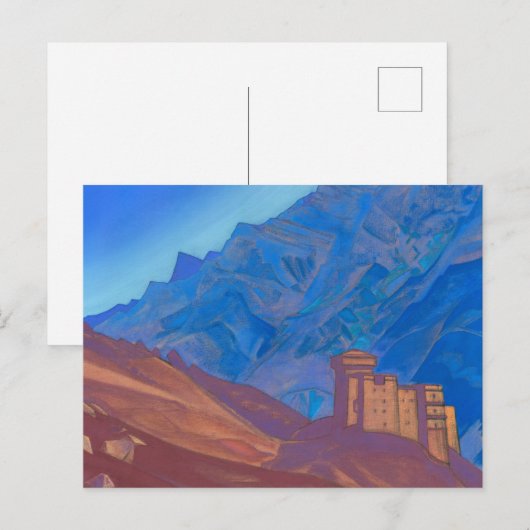 Carte Postale Gundla par Nicholas Roerich (Devant / Derrière)