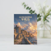 Carte Postale Gunkanjima Japon (Debout devant)