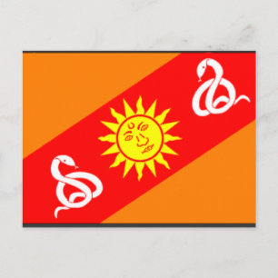 Carte Postale Gwalior Royal, Inde