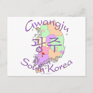Carte Postale Gwangju Corée du Sud