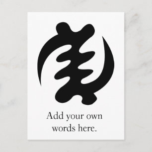 Carte Postale Gye Nyame   Dieu est le symbole suprême