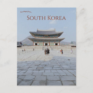 Carte Postale Gyeongbokgung Palace Séoul Corée du Sud