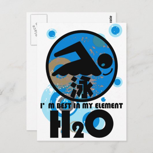 CARTE POSTALE H2O_SWIMMER (Devant / Derrière)