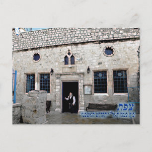 Carte Postale Ha-Ari Ashkenazi Shul - Tzfat