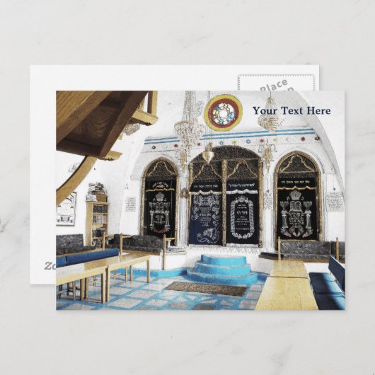 Carte Postale Ha-Ari Sepahrdi Shul - Safed (Devant / Derrière)